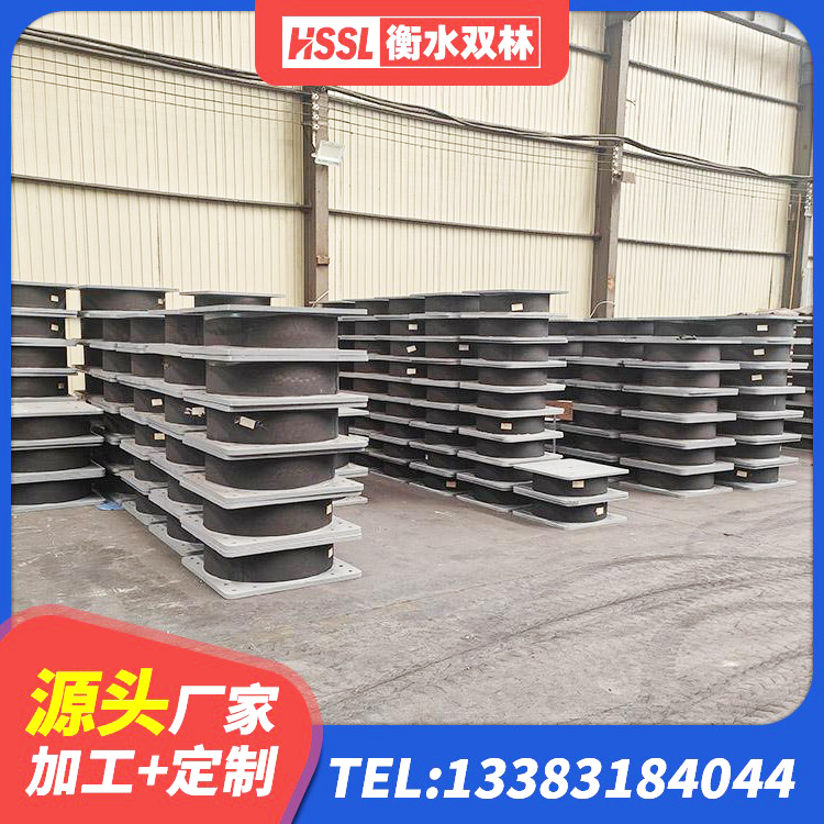 渭滨区LRB700铅芯橡胶隔震支座什么价格 渭滨区LNR1500天然橡胶隔震支座 渭滨区LNR1300隔震支座生产厂家 渭滨区天然橡胶隔震支座生产厂家 - 第10张