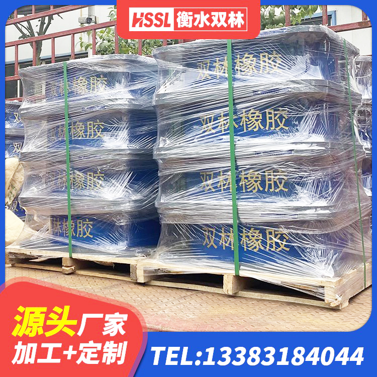 渭滨区HDR800高阻尼隔震支座什么价格 渭滨区LRB500-II型隔震支座源头工厂 渭滨区高层建筑隔震支座多少钱 渭滨区高阻泥橡胶支座 - 第5张
