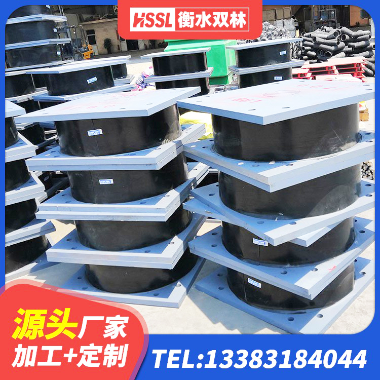 渭滨区LNR橡胶隔震支座1200 渭滨区隔震减震橡胶隔震支座厂家 渭滨区LRB1000铅芯橡胶隔震支座源头工厂 渭滨区建筑隔震支座 - 第8张