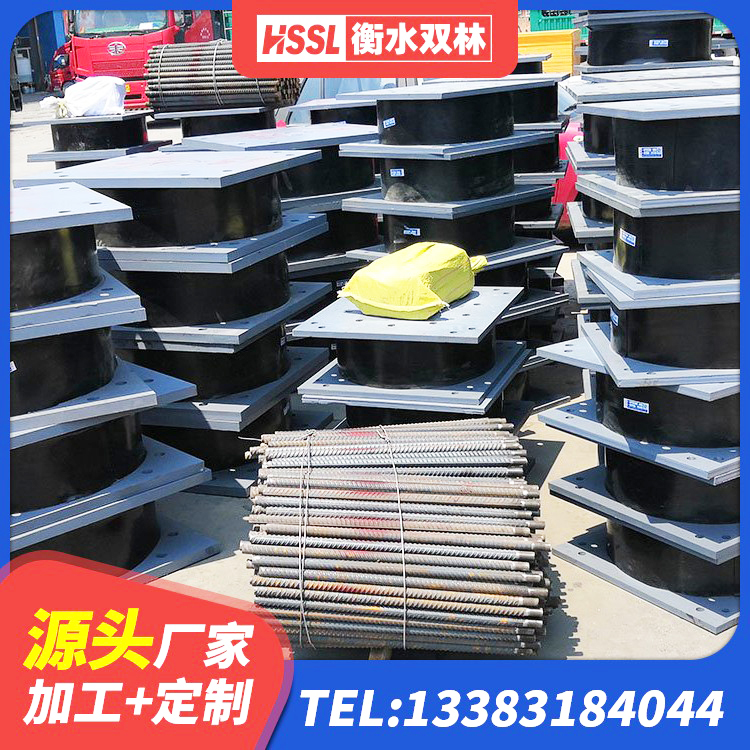 渭滨区LRB橡胶隔震支座1400 渭滨区LRB铅芯支座什么价格 渭滨区隔震支座商家生产厂家 渭滨区LRB1400隔震支座厂家电话 - 第7张