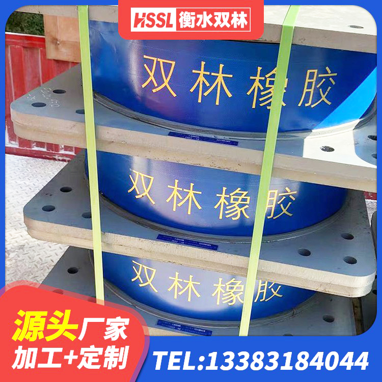 渭滨区LRB700铅芯橡胶隔震支座什么价格 渭滨区LNR1500天然橡胶隔震支座 渭滨区LNR1300隔震支座生产厂家 渭滨区天然橡胶隔震支座生产厂家 - 第8张