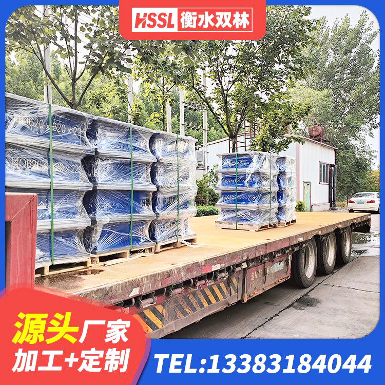 渭滨区建筑叠层橡胶减震支座生产厂家 渭滨区LRB900隔震支座厂家 渭滨区HDR1400隔震支座生产厂家 渭滨区组合隔震支座源头工厂 - 第5张