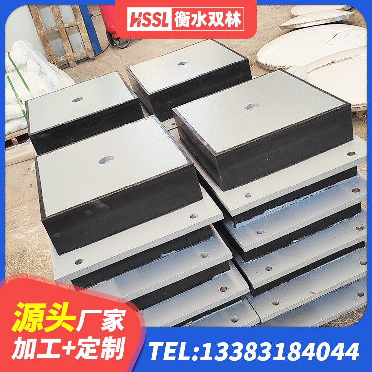 渭滨区建筑隔震支座D800源头工厂 渭滨区HDR700高阻尼橡胶支座厂家电话 渭滨区抗震支座工厂源头工厂 渭滨区建筑高阻尼铅芯隔震支座源头工厂 - 第2张