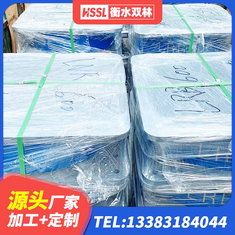渭滨区LNR隔震支座700生产厂家 渭滨区抗震式橡胶隔震支座定制 渭滨区水平力分散型LNR橡胶支座厂家 渭滨区建筑大型减震支座厂家 - 第2张