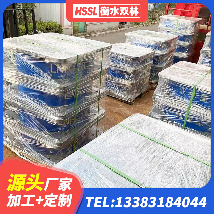 渭滨区LNR橡胶隔震支座1200 渭滨区隔震减震橡胶隔震支座厂家 渭滨区LRB1000铅芯橡胶隔震支座源头工厂 渭滨区建筑隔震支座 - 第1张
