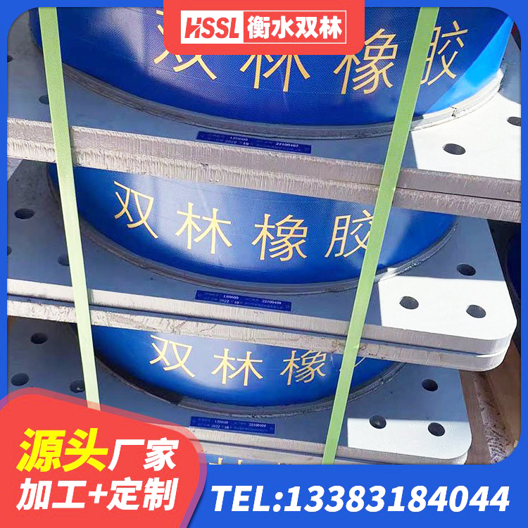 渭滨区LRB橡胶隔震支座1400 渭滨区LRB铅芯支座什么价格 渭滨区隔震支座商家生产厂家 渭滨区LRB1400隔震支座厂家电话 - 第9张