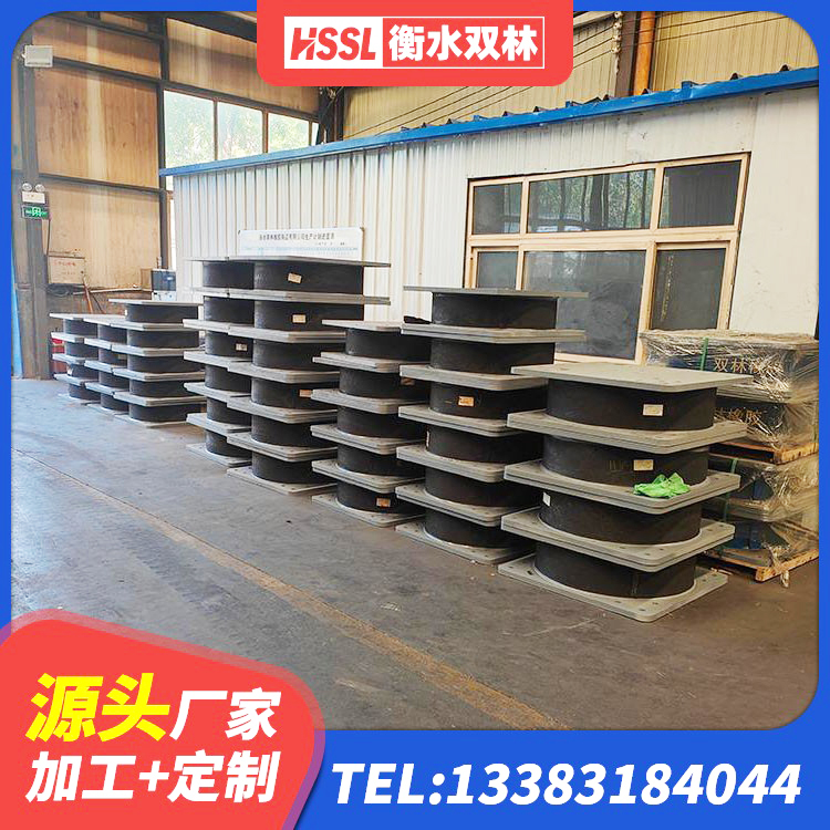 渭滨区建筑结构隔震橡胶支座什么价格 渭滨区橡胶隔震支座LRB600 渭滨区建筑铅芯隔震支座厂商 渭滨区阻尼隔震支座生产厂家 - 第1张