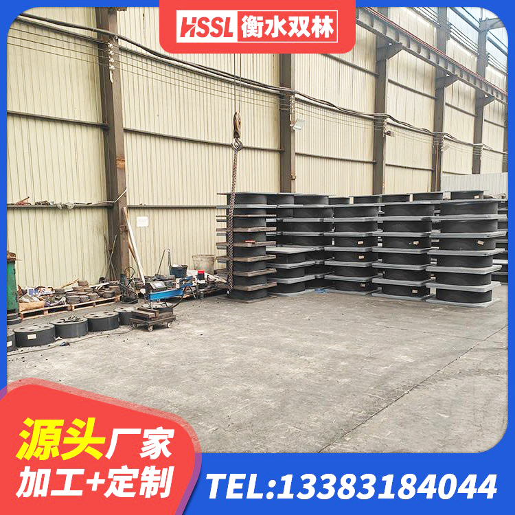 渭滨区高阻尼圆形橡胶隔震支座源头工厂 渭滨区建筑减震抗震支座厂家 渭滨区建筑铅芯防震支座定制 渭滨区LRB铅芯支座 - 第2张