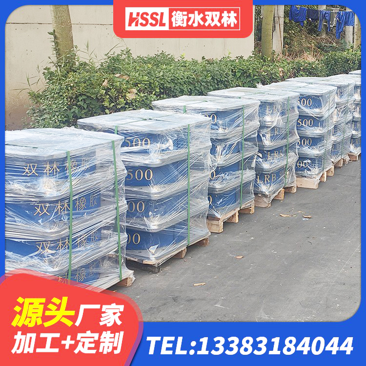 渭滨区橡胶隔震支座LRB源头工厂 渭滨区铅芯橡胶防震支座工厂 渭滨区建筑LNG隔震支座 渭滨区LNR橡胶隔震支座600(II型)生产厂家 - 第6张