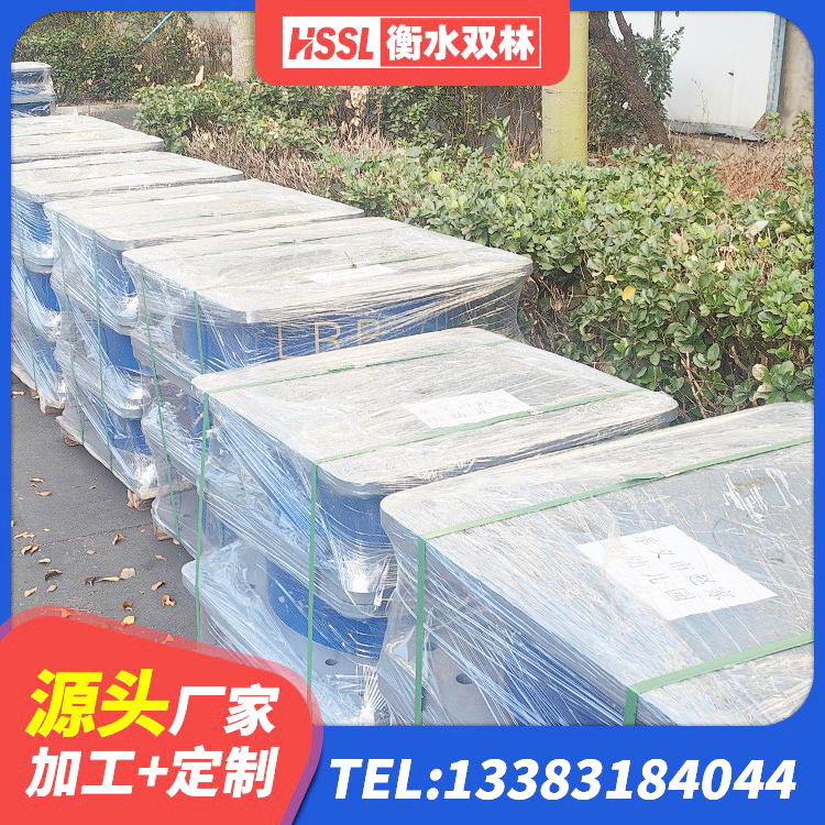 渭滨区圆形高阻尼隔震橡胶支座多少钱 渭滨区建筑铅芯建筑橡胶隔震支座 渭滨区LRB橡胶隔震支座700(II型) 渭滨区楼梯隔震橡胶支座生产厂家 - 第6张