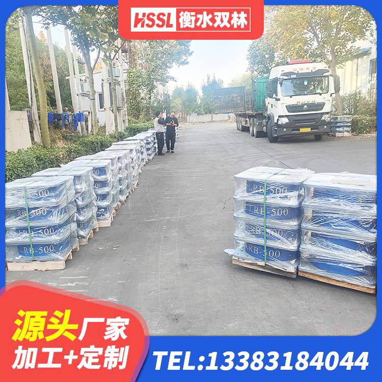 渭滨区建筑隔震支座D800源头工厂 渭滨区HDR700高阻尼橡胶支座厂家电话 渭滨区抗震支座工厂源头工厂 渭滨区建筑高阻尼铅芯隔震支座源头工厂 - 第3张