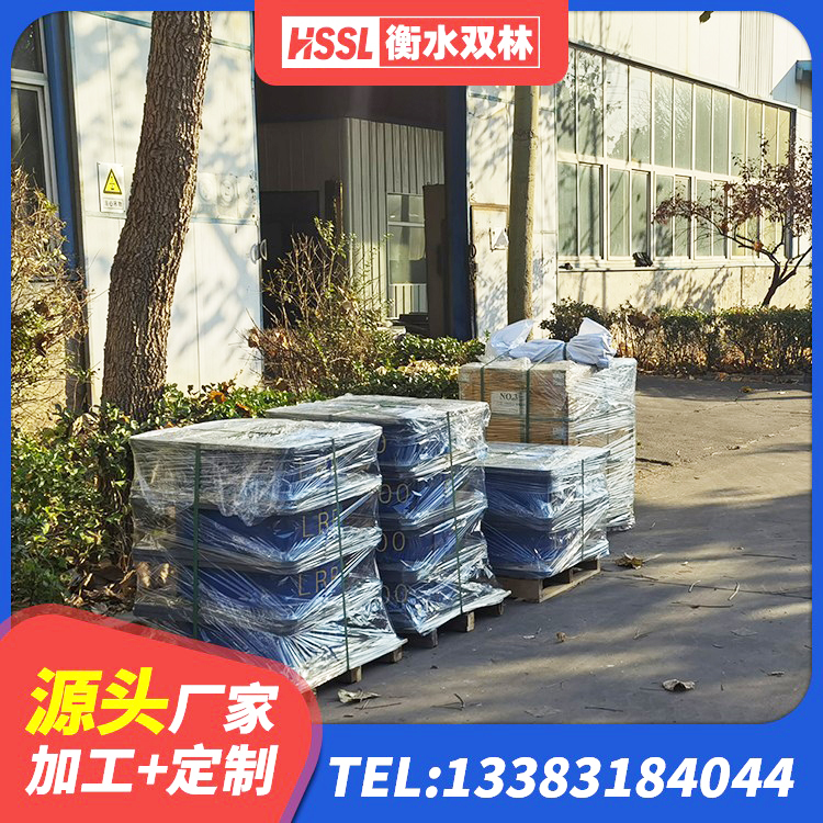 渭滨区圆形高阻尼隔震橡胶支座多少钱 渭滨区建筑铅芯建筑橡胶隔震支座 渭滨区LRB橡胶隔震支座700(II型) 渭滨区楼梯隔震橡胶支座生产厂家 - 第10张