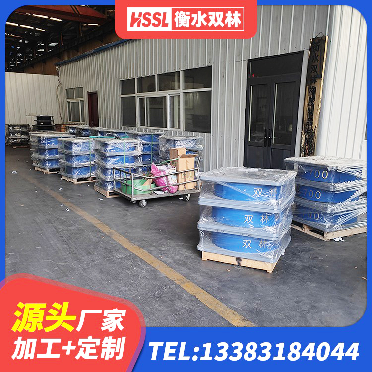 渭滨区LNR1500橡胶隔震支座厂家 渭滨区LRB1000隔震支座什么价格 渭滨区建筑高阻尼铅芯隔震支座源头工厂 渭滨区LRB建筑隔震支座 - 第2张