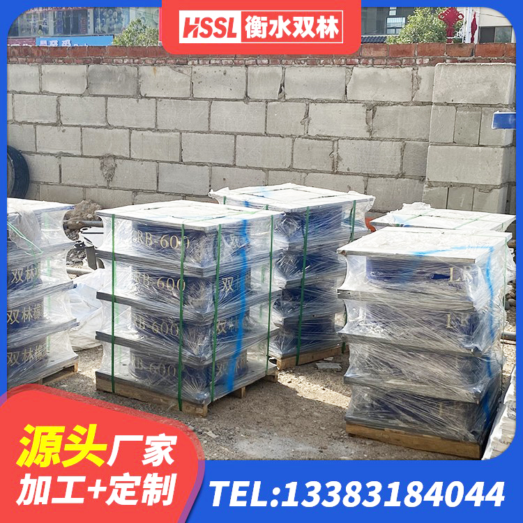 渭滨区LNR橡胶隔震支座1200 渭滨区隔震减震橡胶隔震支座厂家 渭滨区LRB1000铅芯橡胶隔震支座源头工厂 渭滨区建筑隔震支座 - 第5张