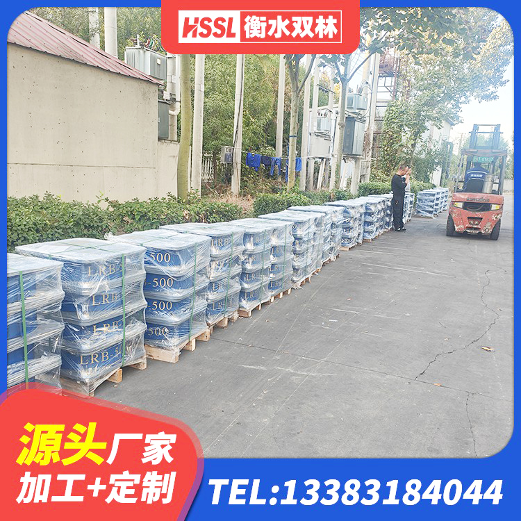 渭滨区圆形高阻尼隔震橡胶支座多少钱 渭滨区建筑铅芯建筑橡胶隔震支座 渭滨区LRB橡胶隔震支座700(II型) 渭滨区楼梯隔震橡胶支座生产厂家 - 第8张