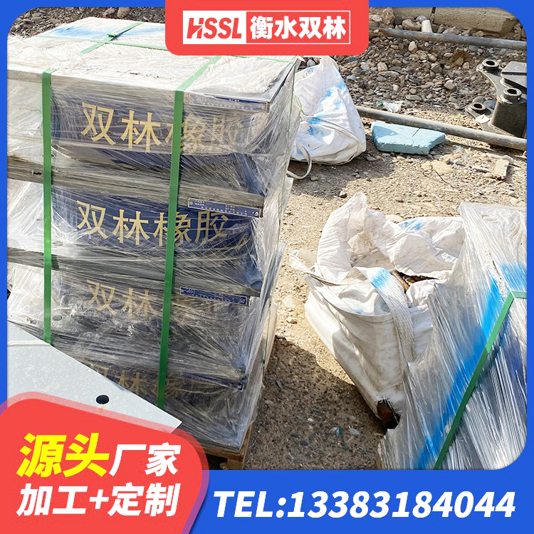 渭滨区LNR橡胶隔震支座1200 渭滨区隔震减震橡胶隔震支座厂家 渭滨区LRB1000铅芯橡胶隔震支座源头工厂 渭滨区建筑隔震支座 - 第7张